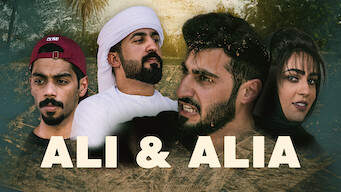 Ali alia